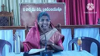 !! స్త్రీలు ఎలా ఉండాలి?!!26-10-2023 sis Ratnamani garu.