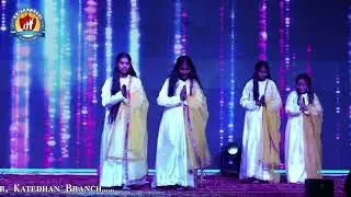 Women Empowerment Krishnaveni talent school #kattedhan branch #annualday