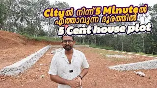 Keltron jn സമീപം 5 Cent houseplot വിൽപ്പനക്ക്Owner No.+91 94975 93219 +91 90747 26588
