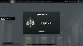 Пивная Dota 2 Стрим идем к Легенде  #Dota2#stream#Dota2life