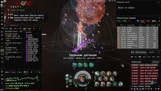 FC Arkadios Sol Cyclone Fleet vs Test Alliance Please Ignore and  Rokh fleet Fraternity Zealot fleet
