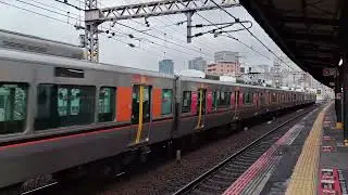 Rust removal Train, not in service