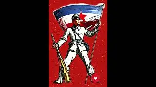 Hej,&nbsp;Sloveni / Hey, Slavs (Anthem of the Socialist Federal Republic of Yugoslavia) in AI arrangement
