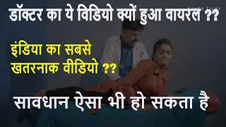 हवस की भूख | कहानी देखकर होश उड़ जायेंगे | Hariyanvi Rajsthani Natak | Joginderkundu | Kundu Films