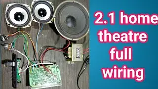 2.1 Home Theatre full Wiring Karna Sikhaye // 2.1 होम थिएटर वायरिंग करना सीखें
