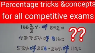 How to find Percentage || Part-1 ||Percentage kaise nikale ||