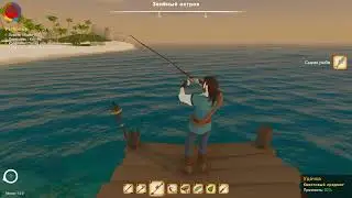 Captain Bones A Pirates Journey#1 прохождение