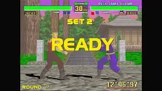 Virtua Fighter 2