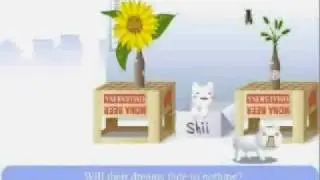 Shii's Song - Wind's Nocturne