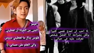 ستوريات//قصف#انا_سامعك        #ستوريات_GLRRTER