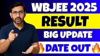 🔴 WBJEE Result Date 2025 ✅ | WBJEE Result 2025 Official Update | WBJEE Rank Card & Cut Off 2025