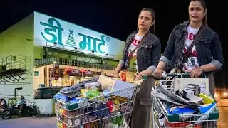 D Mart grocery shopping || Zirakpur || Budget Friendly | Happy hour with shiwali