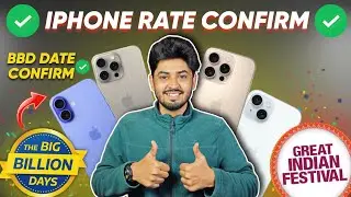 Upcoming Flipkart Big Billion Day Sale Confirm Date | iPhone Price In Big Billion Day | Amazon Sale