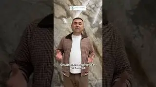 Как сложилось название и как образовался BARALLBUSINESS?! #barallbusiness #business #бизнес #work