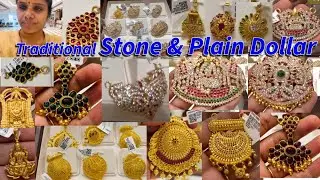 Traditional💕Gold Stone & Plain Dollar💕Pothys Swarnamahal@V__J__Mummy #gold #jewelry #shopping #tamil