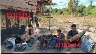 28 มกราคม ค.ศ. 2026