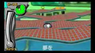 Tama-run