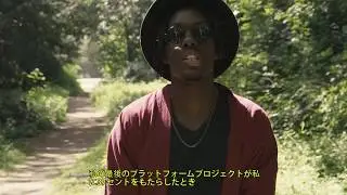 Joï BoY - Naruto Pt 3