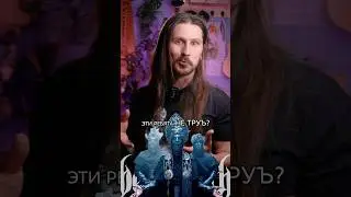 Что не так с BEHEMOTH? 🤔 #MetalMusicMadness