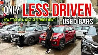 Most DEMANDING USED CARS in Delhi NCR,  LESS DRIVEN Second Hand Cars in Delhi NCR