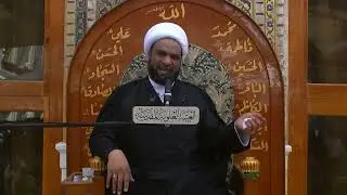ذكرى شهادة مسلم بن عقيل عليه السلام _  الشيخ عبد الله الدجيلي