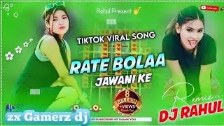 Chali Samiyana Me tohre chalte Goli Dj song || #remix #arvind_akela_kalu Mixing zx Gamerz dj 