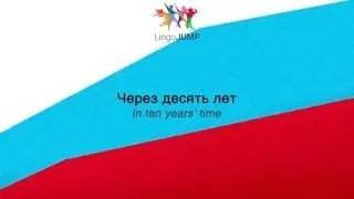 Learn Russian with Parallel Audio 450 Phrases! #Part 1