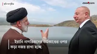The Muslim world has lost a great leader