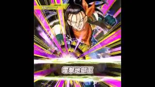 Showcasing Super Android 17 Mono Agl Extreme team | Dokkan Battle