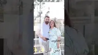 انشالله يطلع بخير سلامه شوفكون متل قبل 🤍💫