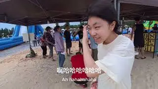 Beach Games in Kinmen | Family Vlog