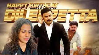 Dileepettan Birthday Mashup 2021||Happy Bday Dileepetta