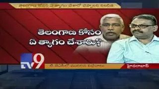 Senior TJAC leaders rebel against Kodandram - TV9