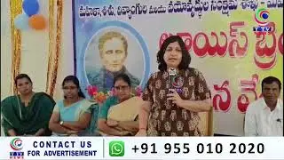 Collector Leads Louis Braille Day Celebration, Assures Support for Disabled & Senior Citizens