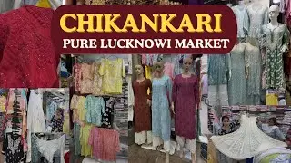 Pure Chikankari Kurti Market In Mumbai | Authentic Lucknowi | Plus size | Elco Market Bandra