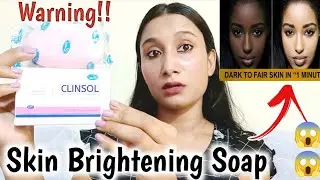 Clinsol Soap Uses or side Effects in Hindi Anti Acne Soap|कील मुंहासे को जड़ से खत्म करें|Clear Skin