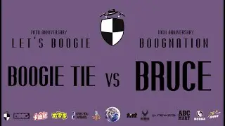 BOOGIE TIE vs BRUCE LO｜LIVE BAND Battle Semifinal｜251214 LET’S BOOGIE 20th ANNIVERSARY PARTY
