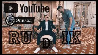 Дубай. Barasti Beach. Королевский номер. Моя Бэд Рум
