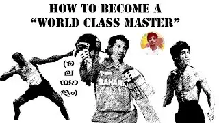How to become Master of any Skill in Malayalam | Mastery Book | Achieve Mastery| Mufeed Muhammed