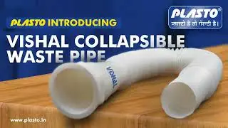 Introducing Vishal Collapsible Pipe at more Affordable price | Collapsible Waste Pipe | #plumbing