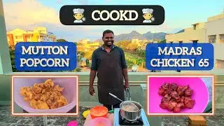 KFC Style Mutton POPCORN || Madras Chicken 65 || COOKD Readymade Masala