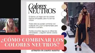 &iquest;C&oacute;mo combinar los colores neutros?