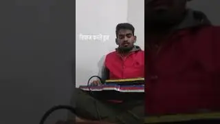 viral #pawan singh ji ke aalap par #banjo bjane ki koshish#shorts #youtubeshorts #shorts #banjo #