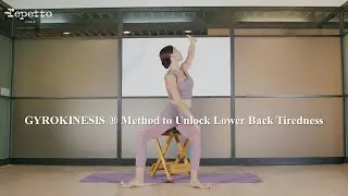 【禪柔運動】GYROKINESIS ® Method 舒緩腰背疲勞