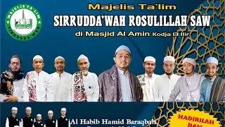 HADDADUL QULUB. sirrudda'wah