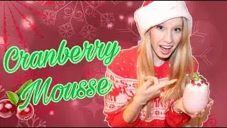 Christmas Cranberry Mousse Recipe!