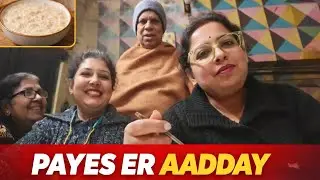 Payes Er Aadday || My Vlog