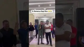 17 сентября 2023 г.