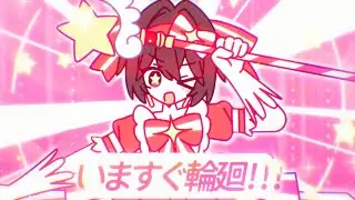 【MEIKO v3】いますぐ輪廻 // Retry Now【Vocaloidカバー】