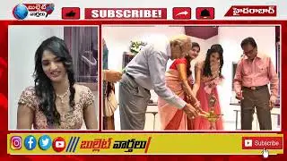Starla Jewels opens second flagship store in Gachibowli | Hyderabad #bullet varthalu